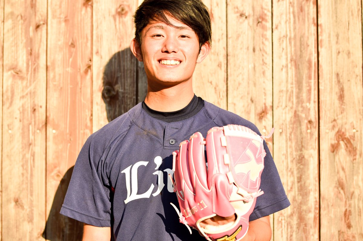 今井達也 投手の練習用グローブはピンク！「こんなの撮ってどうする