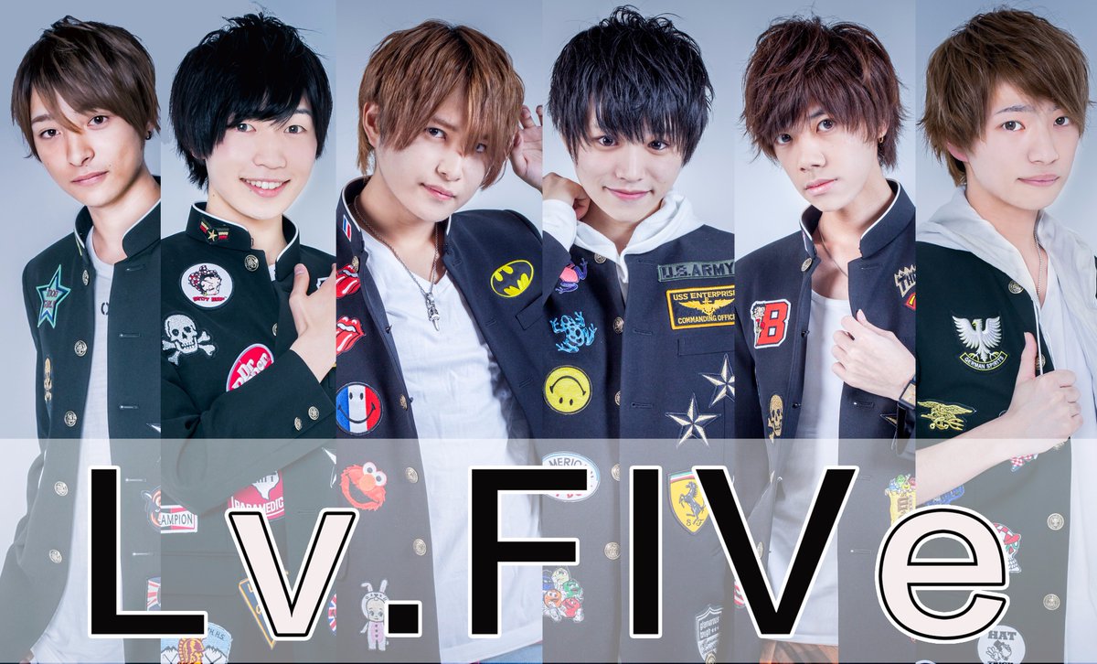 _LOVE_MEN_'s tweet photo. #Darling! Live vol.3 出演者紹介
Lv.FIVe
━
可能性を秘めた原石が経験値を積んで、デビューという目標に向かって���長していくPROJECTチーム！
🎫https://t.co/yL7WIpQoWJ 

#ダーリンライブ #LOVEMEN https://t.co/nkMwZyuP0j