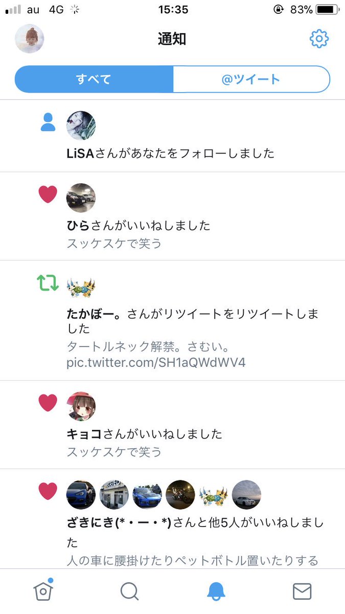 _AMTL's tweet photo. やば！LiSAにフォローされた！！ https://t.co/bGSu3IsGxs