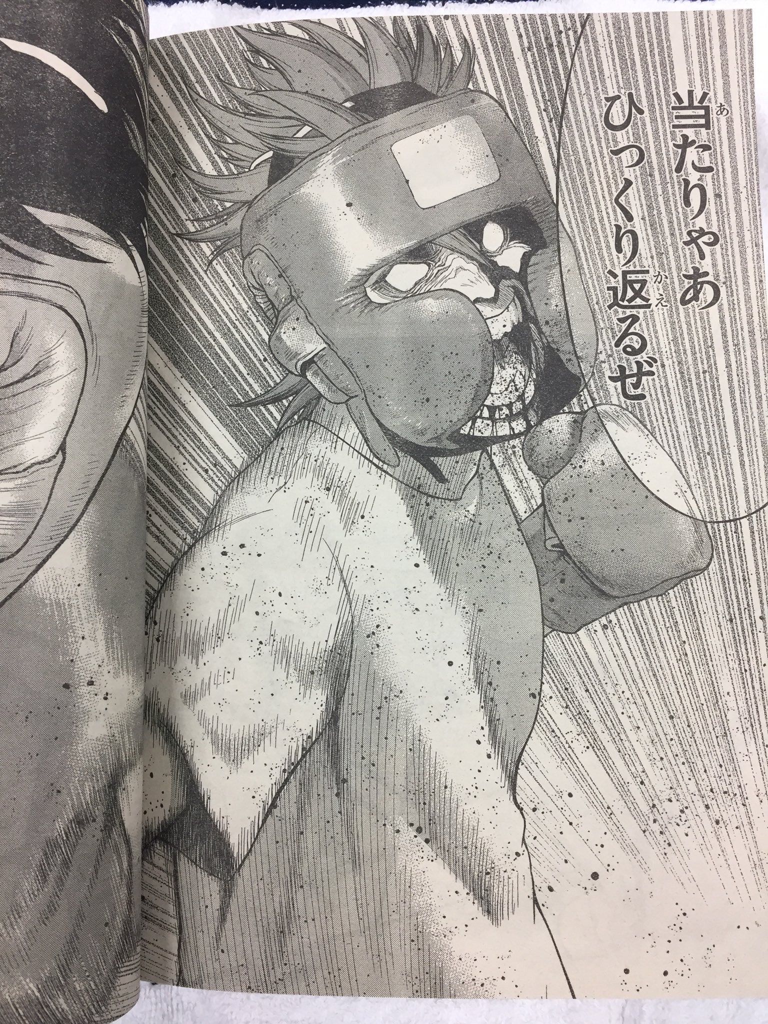 ピコピコゲームシティ Pikox2gamecity Twitter