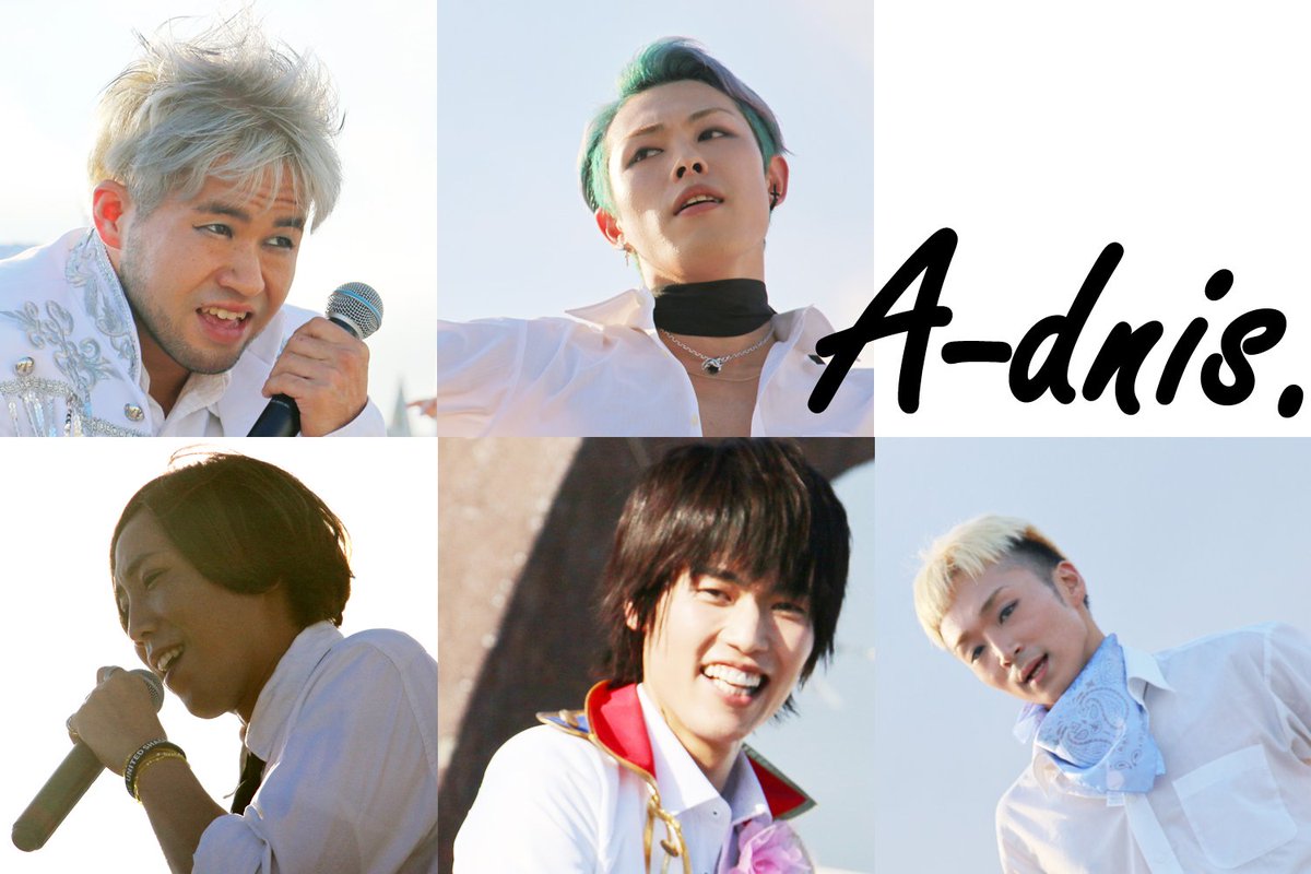 _LOVE_MEN_'s tweet photo. #Darling! Live vol.3 出演者紹介
A-dnis.
━
俳優とタレントで構成されるダンス＆ボーカルユニット。
力強いパフォーマンスで魅了する！

🎫https://t.co/yL7WIpQoWJ      

#ダーリンライブ #LOVEMEN #Adnis https://t.co/L5n4WEql0Q