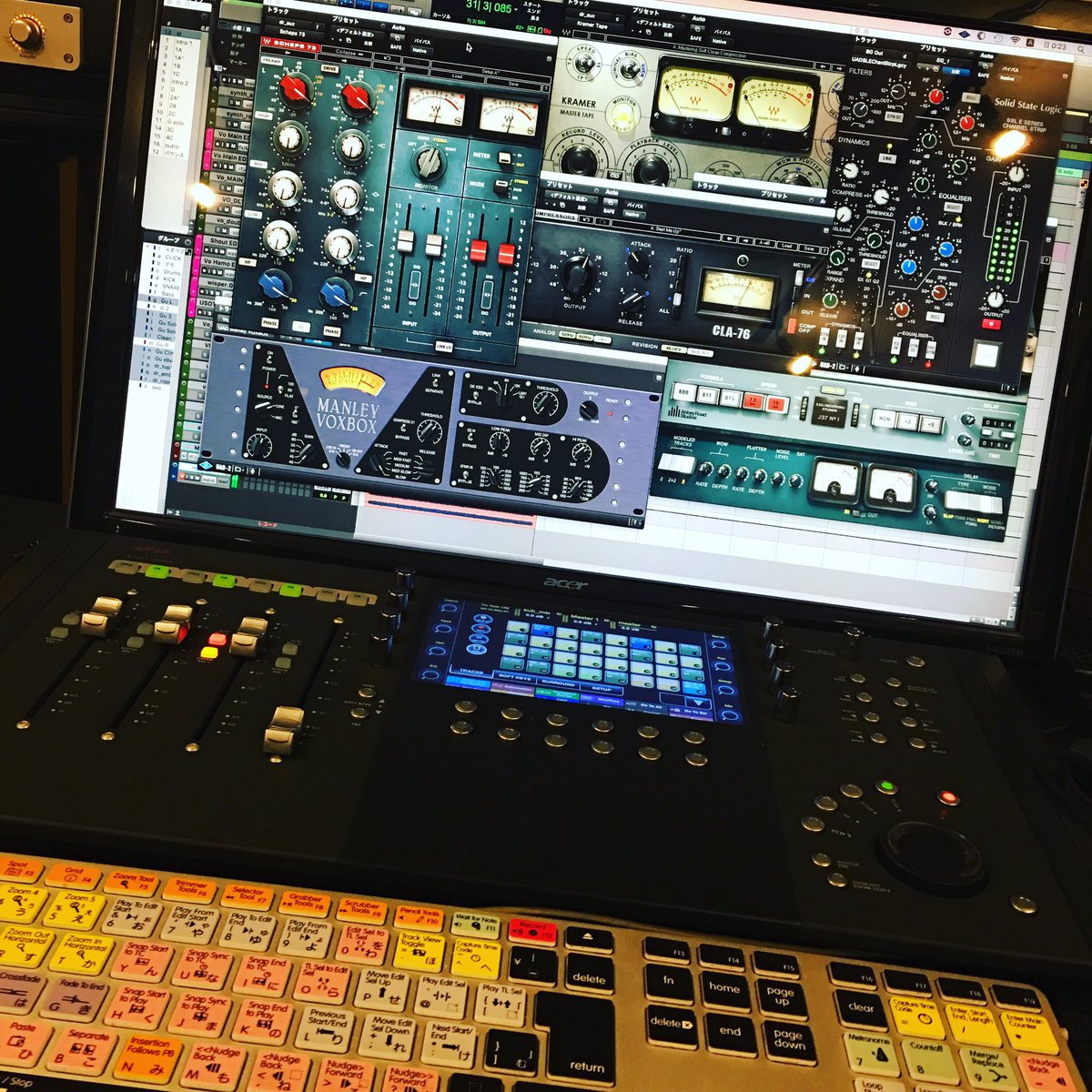 Cpr Studio On Twitter ミックスダウン ピッチ修正 マスタリング のご依頼を承っております Protools Hdx と200種類以上の プラグイン と豊富な アウトボード で高音質に仕上げます 皆様からのお問い合わせをお待ちしてます Https T Co Tpdgiahb6w Https