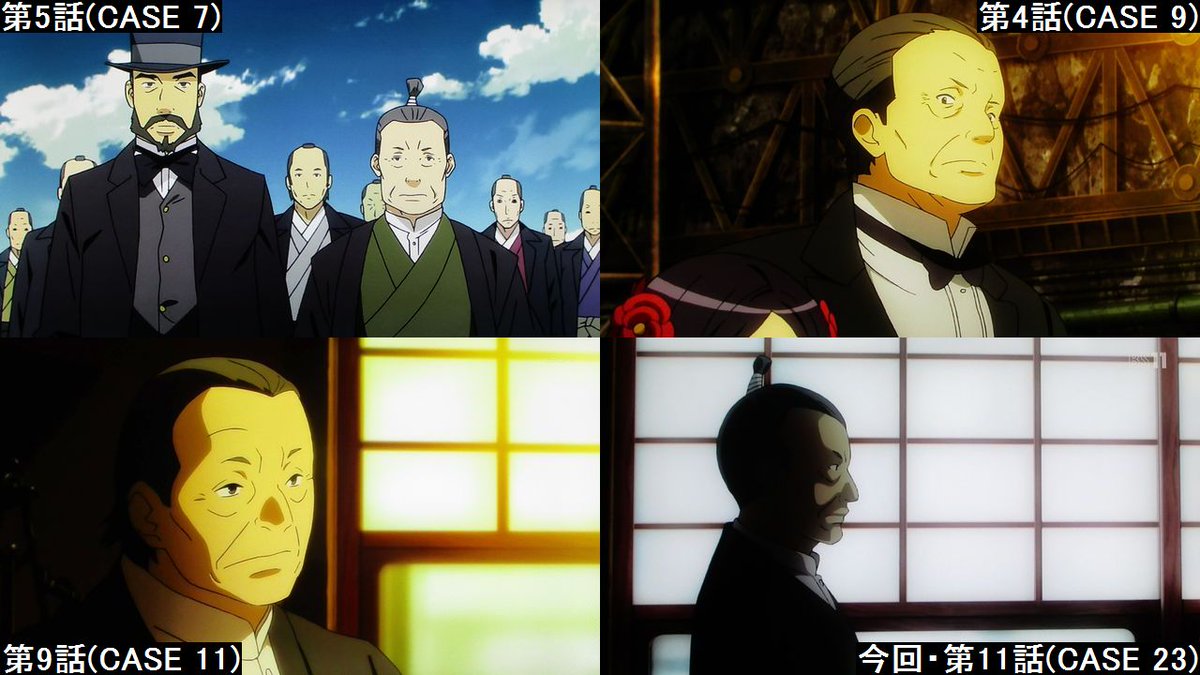 たかぬま プリンセス プリンシパル 第12話 最終回 の感想 5 15 My Turtledove Run And Live As Ange と書かれているんでしょうか 筆記体は苦手 汗 Turtledoveはコキジバト 夫婦仲のむつまじい山バトと辞書には書かれていたので愛しい人に対する別称