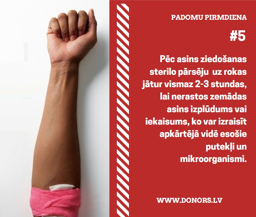 AsinsDonori's tweet photo. 🎉Piektais padoms 🎉
Pēc asins ziedošanas neaizmirsti pārsēju turēt vismaz 2-3 stundas! https://t.co/F7ncRk9aC1