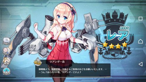 アズレン攻略まとめ S Recent Tweets 7 Whotwi Graphical Twitter Analysis