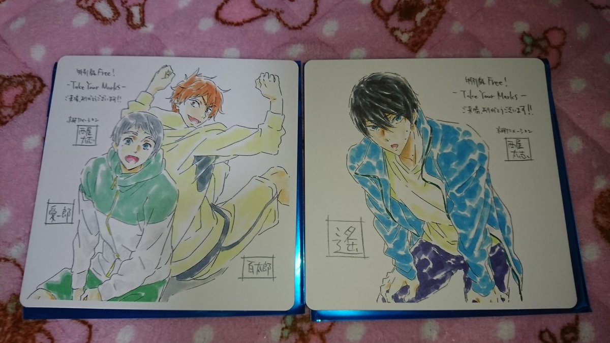 ebimayo0531's tweet photo. @m_bb_82 初めまして。検索より失礼致します。当方遙を所持しているのですが、凛との交換は可能でしょうか？ご検討よろしくお願い致します。 https://t.co/lf6g3wMqzR