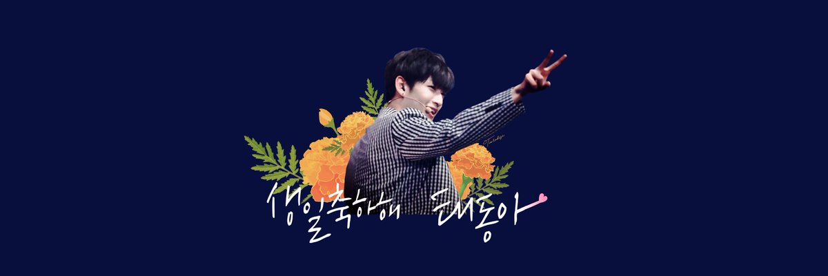 Taedong_Toktok's tweet photo. #HappyTaedongDay
#태동아_태어나줘서_고마워

태동이 생일기념 배사랑 헤더랑 정사각형...?사진 
메리골드 일러 하나하나 다 손으로 그린겁니다 막 잘라가시면 앙대여! 
(우려먹기주의) https://t.co/dlx8OzWeg8