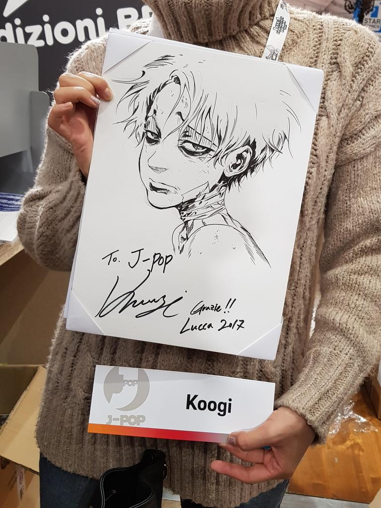 킬링스토킹_쿠기(Killing Stalking_Koogi_クギ) on X: RT