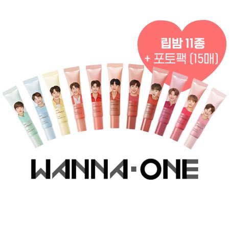 spista12's tweet photo. 이니스프리 워너원 립밤 분철하실분 있나요??
포토카드1+립밤1=11000원(준등기포함)
인원수 모이면 내일바로 예약할 거고
6일 PM.10~7일 PM.4까지 모집합니다
#워너원#이니스프리#워너원립밤분철#워너원립밤#예약구매 https://t.co/hOnx9dGUeX