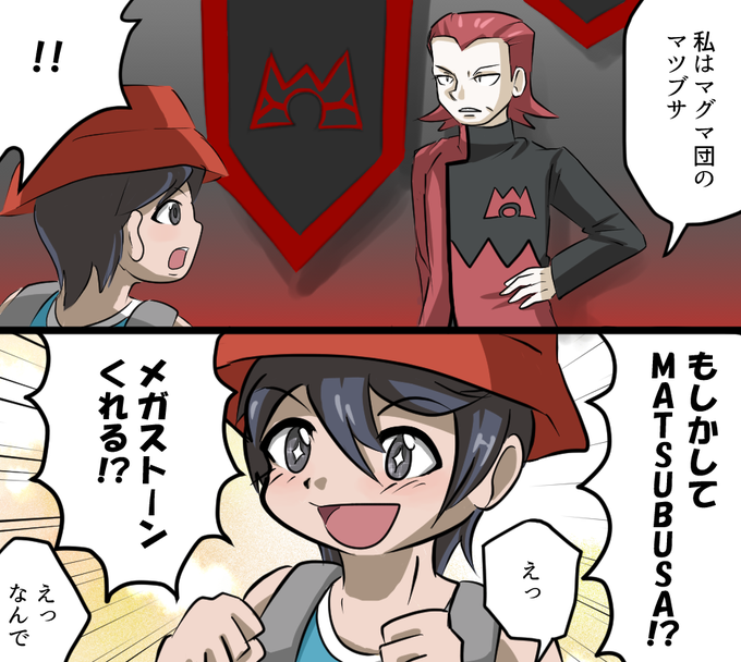 たこやき Tkyk 36 17年11月 Page 3 Twilog たこやき Tkyk 36 17年11月 Page 3 Twilog