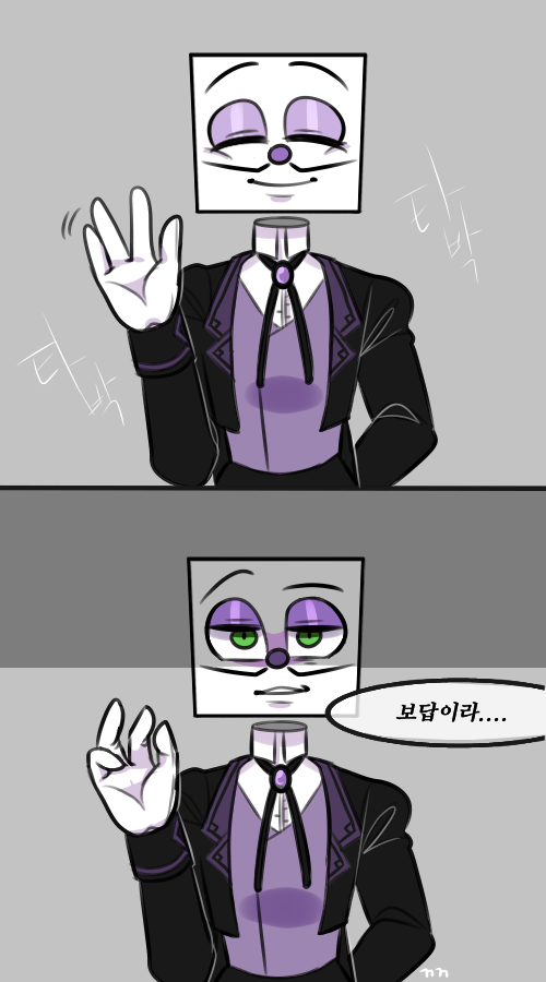 rkawkxnlrla3's tweet photo. 다이스컵
집사로 변장한 다이스랑 메이드 컵헤드 주세요
머그의 병원비를 대기위해 저택에 취직해서 여장하고 다니는거 주세요(쾅쾅
#컵헤드 https://t.co/6KKlxMRdd0