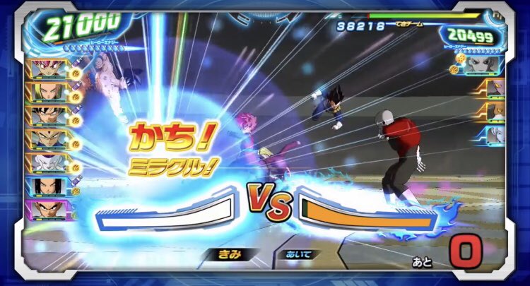 康hey Pa Twitter 実は最初はそうじゃなかったこと ヒーローズプレイヤーなら必ず通る道 チャージインパクト 稼働初期から現在に至ってはシリーズを重ねるごとにゲージのデザイン変更やちょっとした調整がはいったりする時もありますが開発段階時ではゲージでは