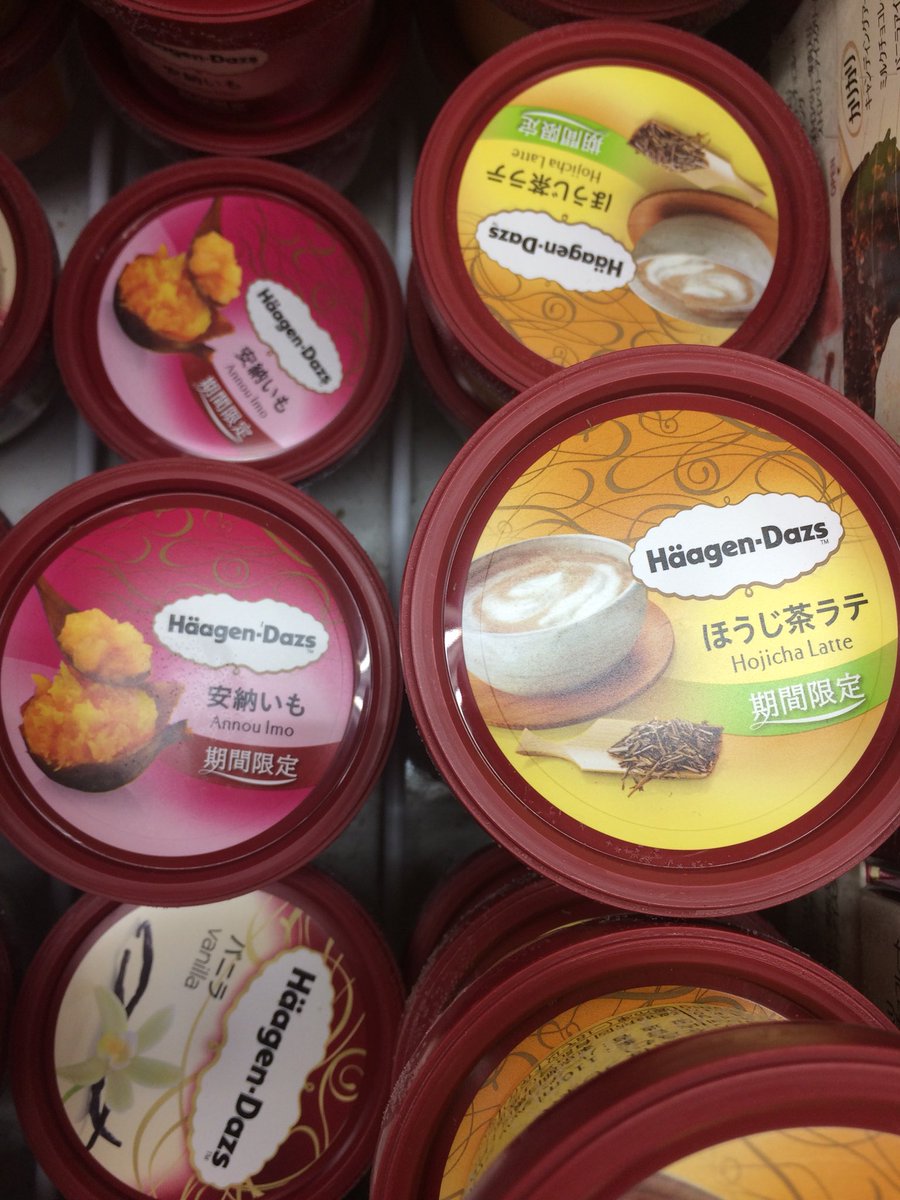 コモディイイダ東十条店 Iidahigashijujo Twitter