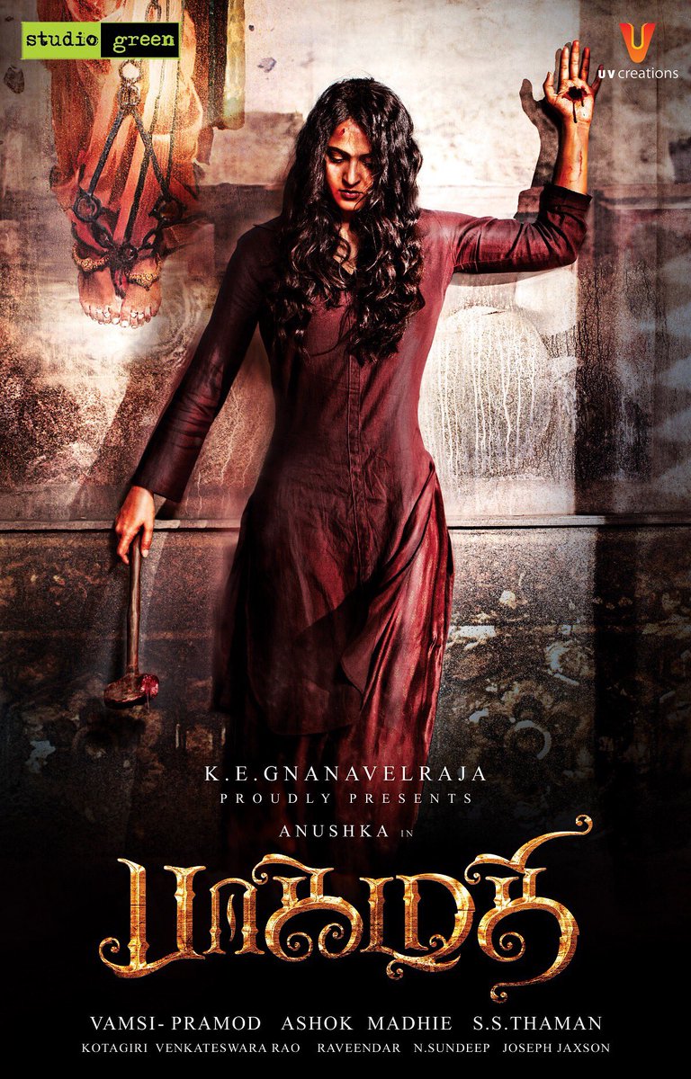 Natraj_naty's tweet photo. My all time lady love #AnushkaShetty matured acting level😍❤ #VeraLevel Actress she is....❤❤ #Bhaagamathie #BHAAGAMATHIEFL 👌 #LookingFwd😍😱✌💪 https://t.co/7arrbGeJDb