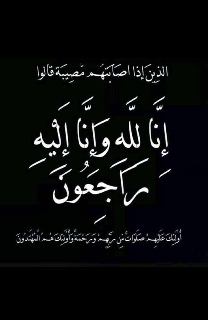 زامل الرمالي tweet media