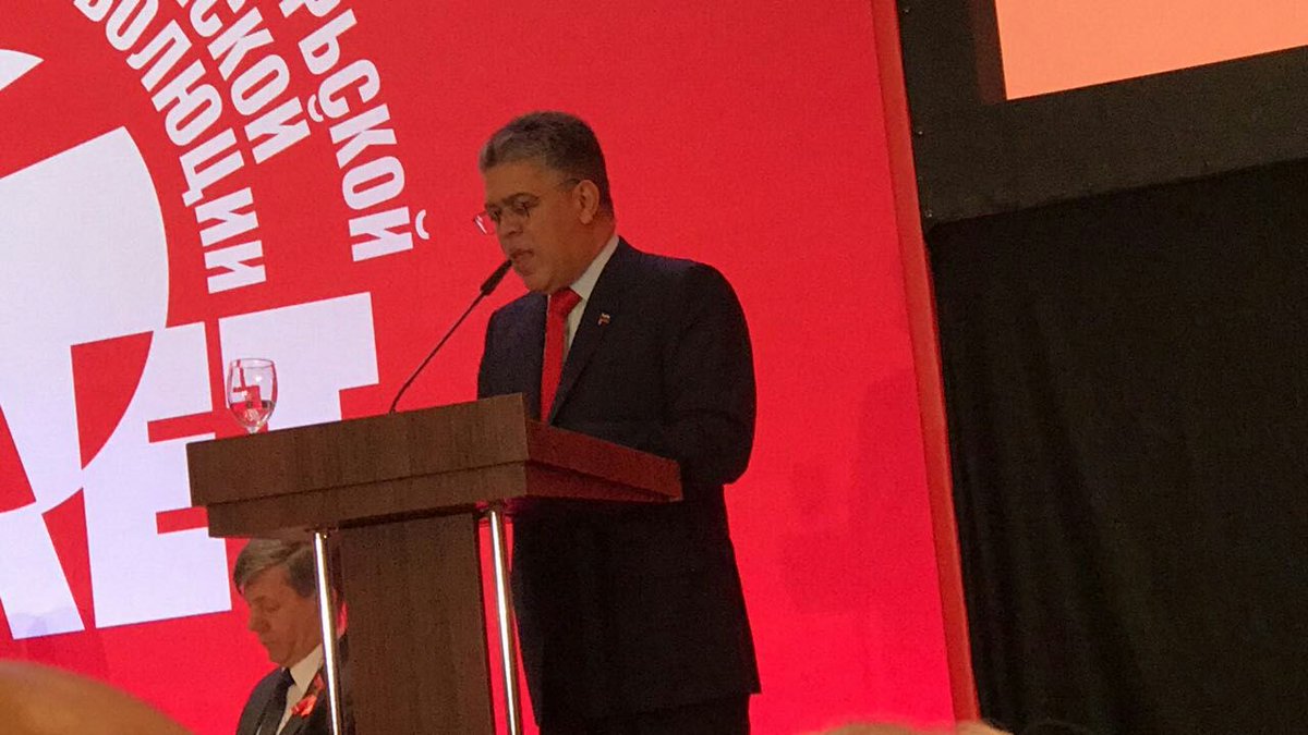 mineducacion_ve's tweet photo. .@JauaMiranda: Las experiencias socialistas hoy tienen mucho que discutir, avanzar y construir en materia del modelo económico https://t.co/W6kdKWiQ3t