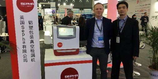 SephaLtd's tweet photo. We are at #CIPMChina! For a demo of the #VisionScan stop by the Rieckermann stand E1-11. Paul and Jack will be delighted to see you! https://t.co/MipeIfYN53