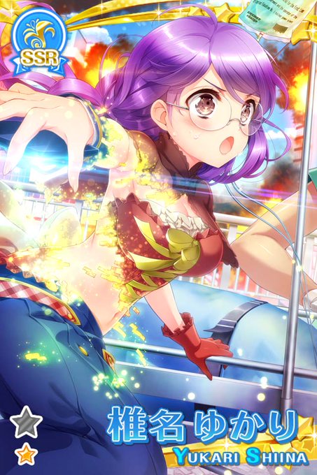 グリモアa 私立グリモワール魔法学園 Grimoire Staff 17年11月 Page 3 Twilog