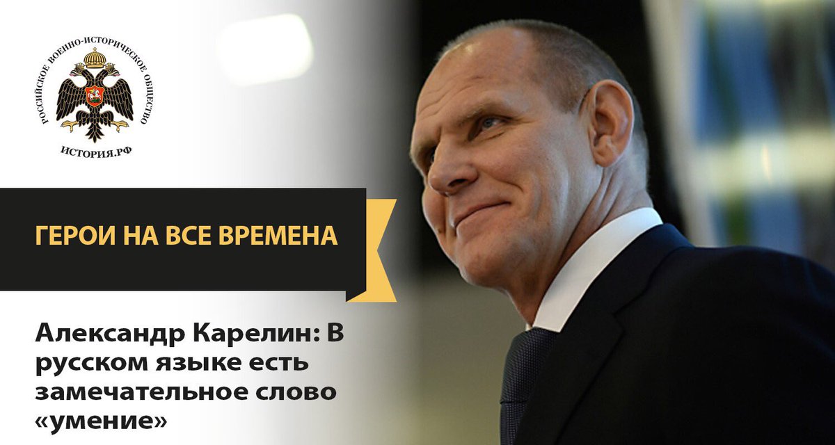 Имя калин национальность