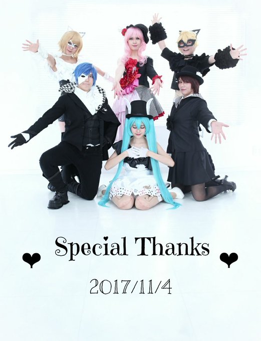 Twitterのコスプレ画像44