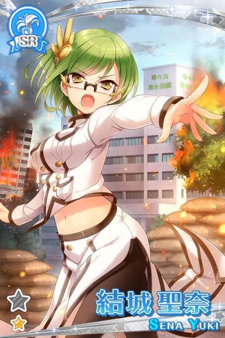グリモアa 私立グリモワール魔法学園 Grimoire Staff 17年11月 Page 3 Twilog グリモアa 私立グリモワール魔法学園 Grimoire Staff 17年11月 Page 3 Twilog