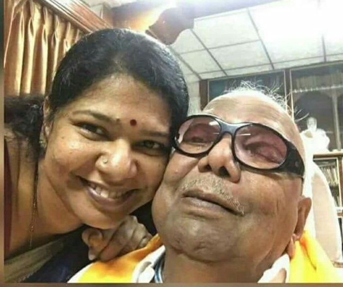 Cineulagam on Twitter: Cineulagam on Twitter: