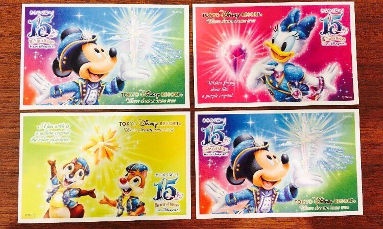 パークチケット🎪プレゼント✨ tweet media