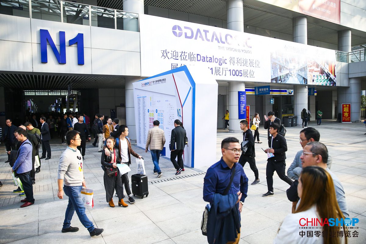 CHINASHOP tweet media