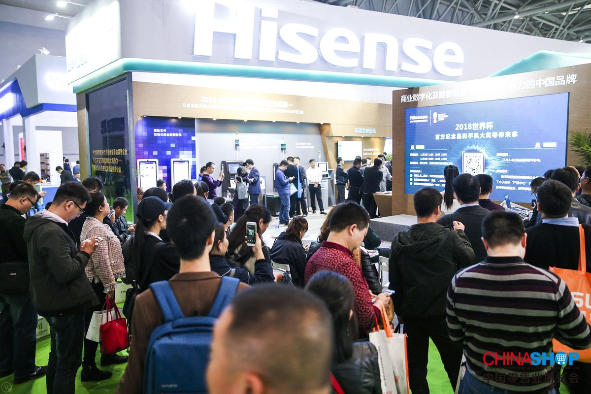 CHINASHOP tweet media