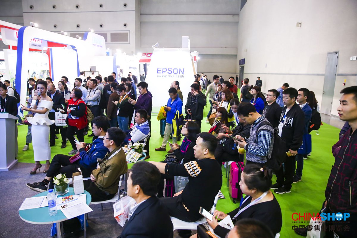 CHINASHOP tweet media