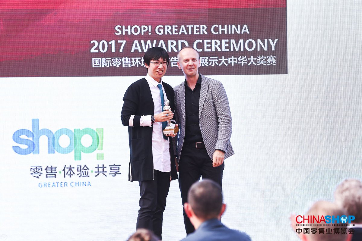 CHINASHOP tweet media