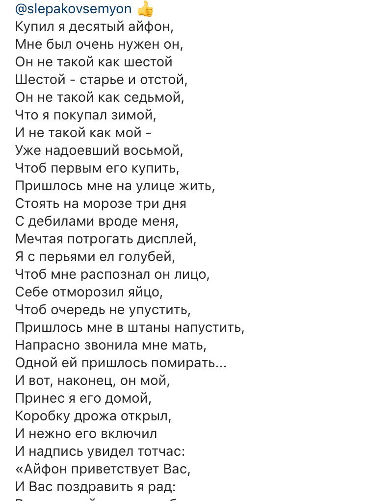 sovyshka_D's tweet photo. https://t.co/69DPolBL9n
