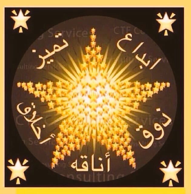 adel_Q8KW's tweet photo. ❤🎻
#الاميره_سكون_الليل_15K_متابع
#الف_مبروك
🌟💫❁متميزه
🌟🌟💫❁رائعه
🌟🌟🌟💫❁مبدعه
🌟🌟🌟🌟💫❁مغرده
🌟🌟🌟🌟🌟💫❁اخلاق
🌟🌟🌟🌟🌟🌟💫❁متألقـه
👇👇👇
💫🌟@zhh1371🌟💫 https://t.co/rmktsDQTCU