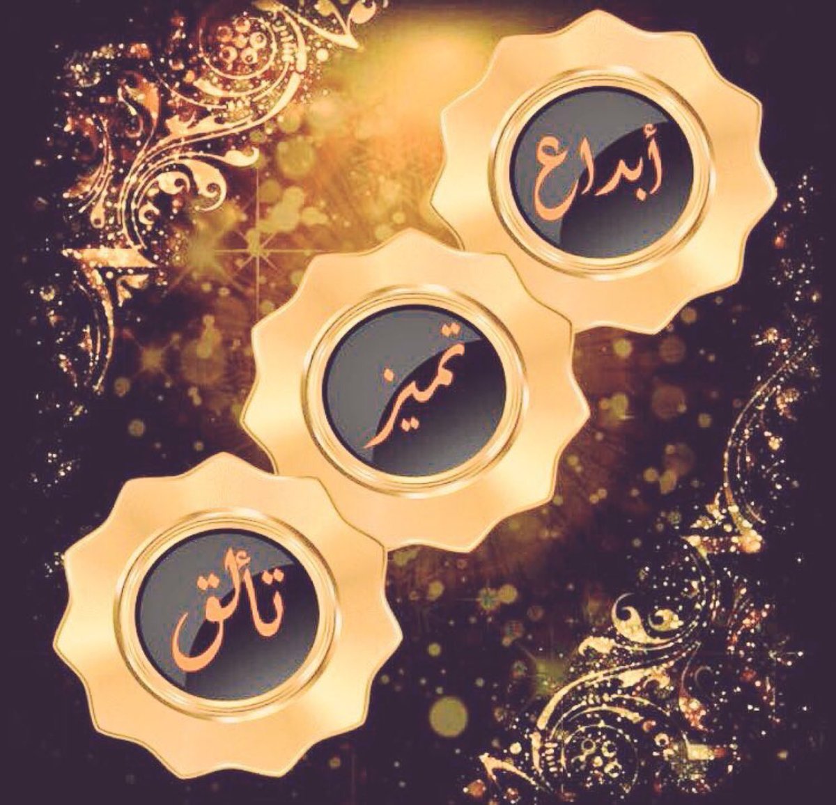 adel_Q8KW's tweet photo. ❤🎻
#الاميره_سكون_الليل_15K_متابع
#الف_مبروك
🌟💫❁متميزه
🌟🌟💫❁رائعه
🌟🌟🌟💫❁مبدعه
🌟🌟🌟🌟💫❁مغرده
🌟🌟🌟🌟🌟💫❁اخلاق
🌟🌟🌟🌟🌟🌟💫❁متألقـه
👇👇👇
💫🌟@zhh1371🌟💫 https://t.co/rmktsDQTCU