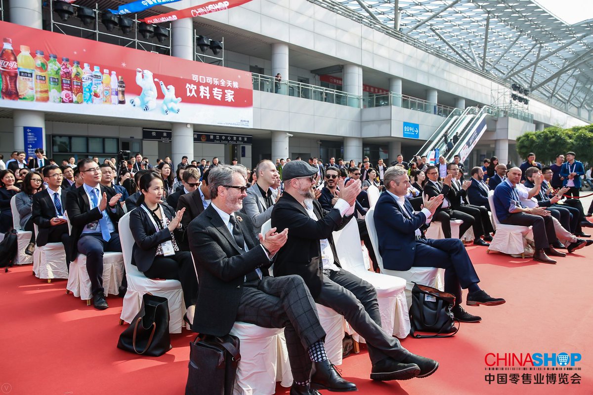 CHINASHOP tweet media