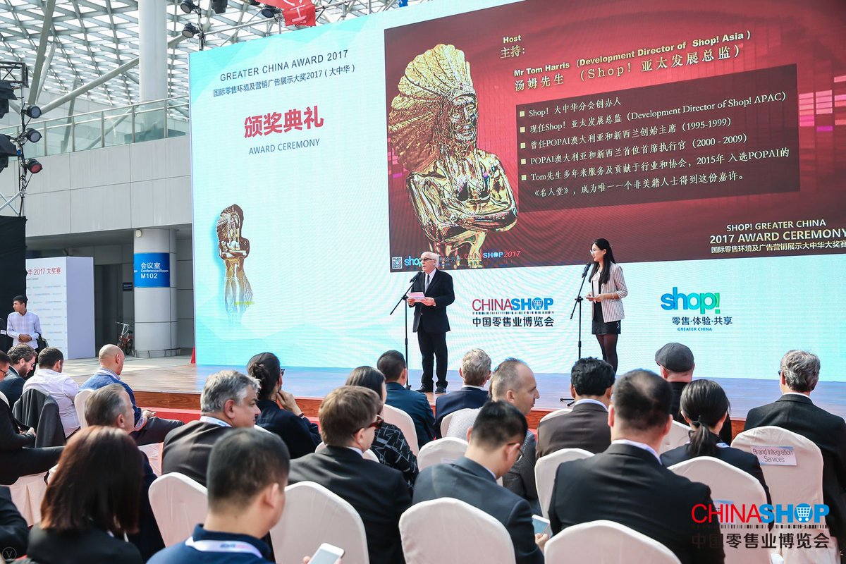 CHINASHOP tweet media