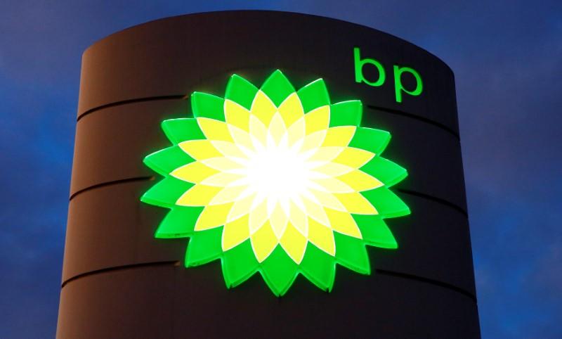 TechMindsets's tweet image. BP, Shell lead plan for blockchain-based energy trading platform dlvr.it/PzT58t