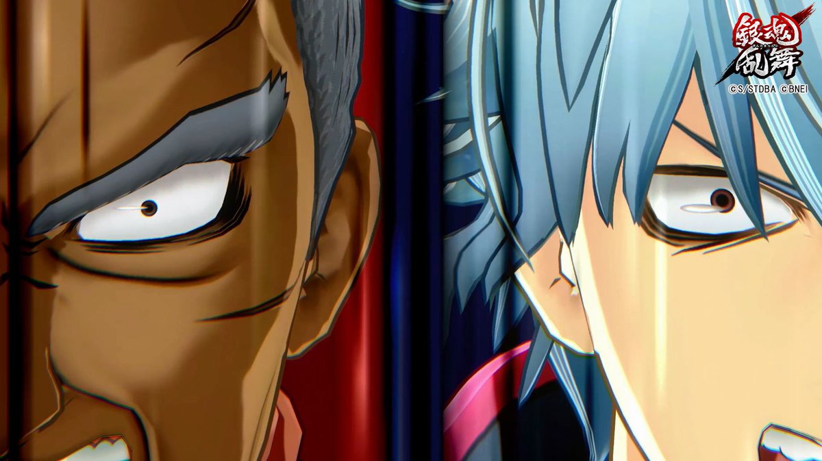 銀魂乱舞 公式アカウント 銀魂乱舞 公式hpにてps4 Ps Vita 銀魂乱舞 連続コマーシャル第3話 かぶき町四天王篇 公開 銀魂乱舞 ではアニメ 銀魂 内で全8話の連続コマーシャルを放送中 公式hpで随時公開していきますのでチェックしてください