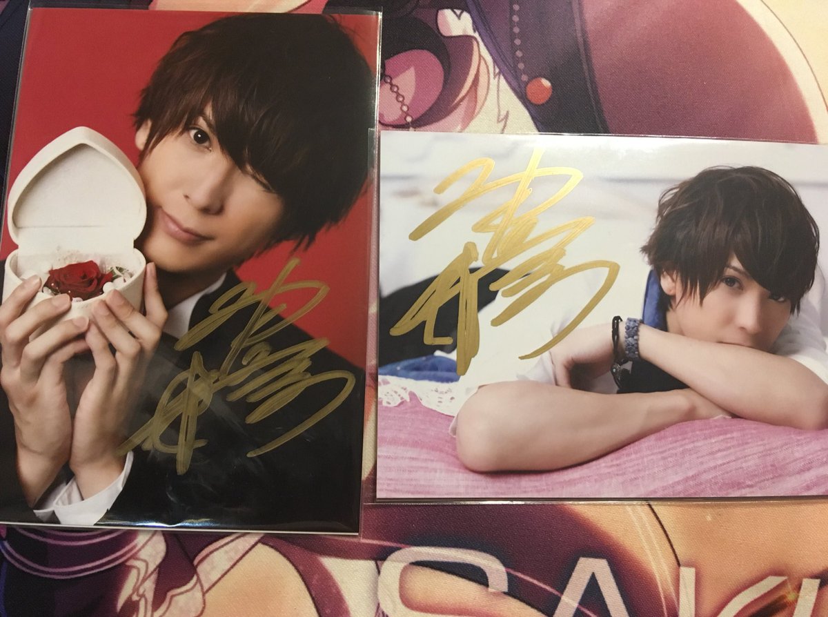 ふじつき 交換 仲田博喜バースデーイベント物販 30thバースデー記念物販l版 サイン入り5枚セットの交換先を探しています 譲 画像 求 表紙が黒背景のセット 再販がトレーディングになってしまったためコンプ目的で探しております よろしくお願いいたし