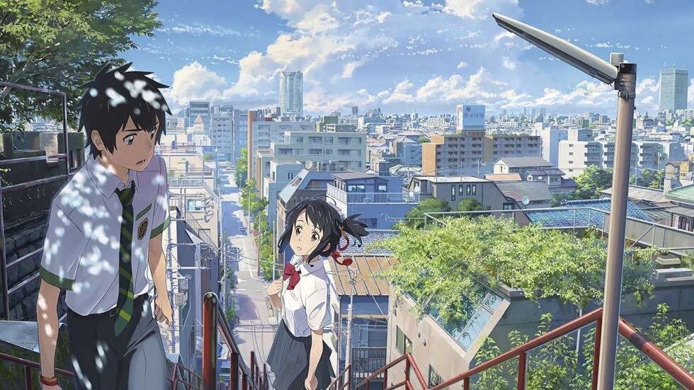 StudioK's tweet image. Vanaf donderdag draaien wij: 'Your Name', een Japanse publieksfavoriet en best verdiende anime ooit over vriendsch… ift.tt/2hfyPnK
