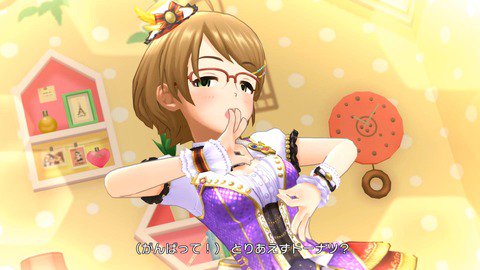 ステまのtwitterイラスト検索結果 古い順