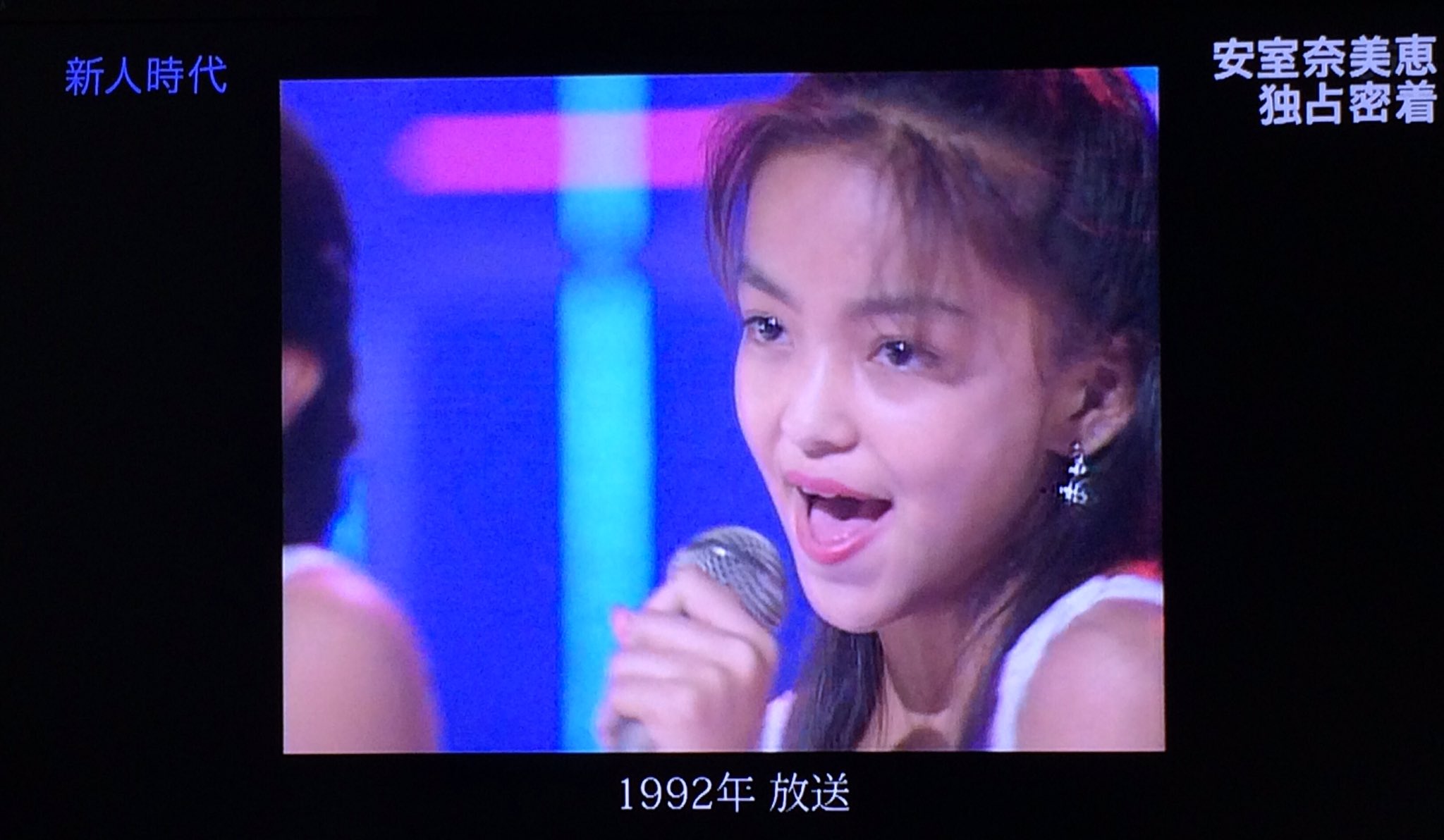Babacho 昨日放送された安室奈美恵さんの密着番組を繰り返し観ています Janet Jacksonに憧れてデビューした14歳の少女が苦労してスターダムに駆け上った25年間の軌跡 オッさんは感動しっぱなしです T T 安室奈美恵 ミスターusa T Co