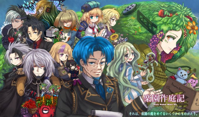 #無言で過去絵をあげる見た人もやる 