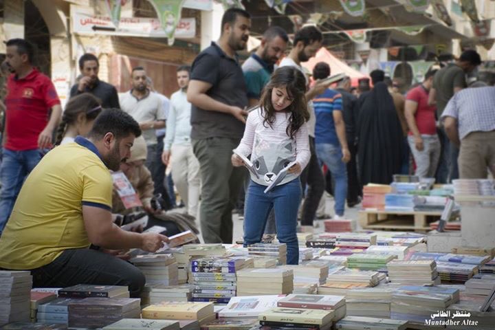 MyIraq's tweet photo. شارع المتنبي، احد ابرز معالم العاصمة بغداد ✨

#MyIraq https://t.co/i427AEpYzk