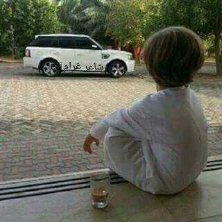 Rr9999sr's tweet photo. لاعاد تنشدني ورى خاطري عمس 
في هاالزمن كل الامور معكوسه

كم ضحكة ًغابت ورى غيبة  الشمس
وكم ونة ًخلف الضلوع محبوسه👑😴 https://t.co/d8zOd5D3yU