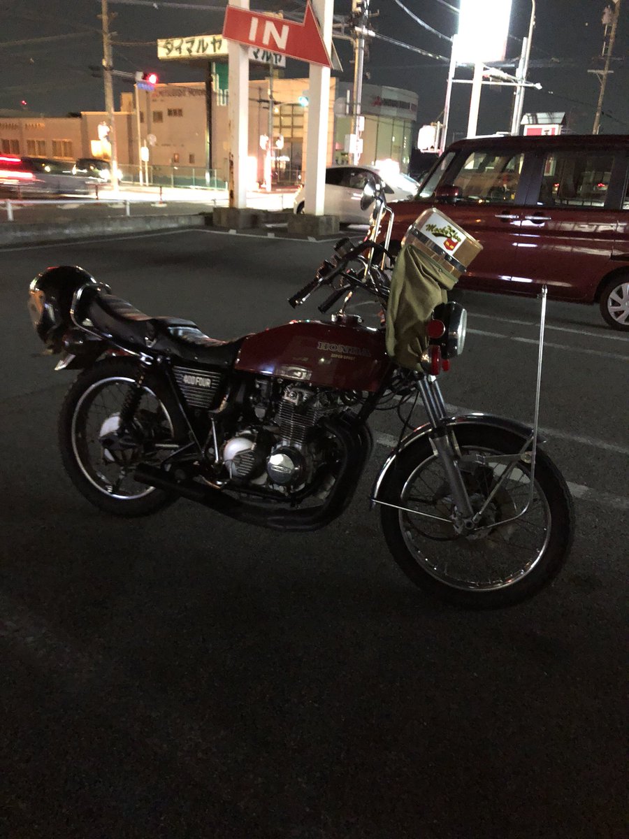 CB400f_nari's tweet photo. 凍える平日レーシング https://t.co/tj9favzD45