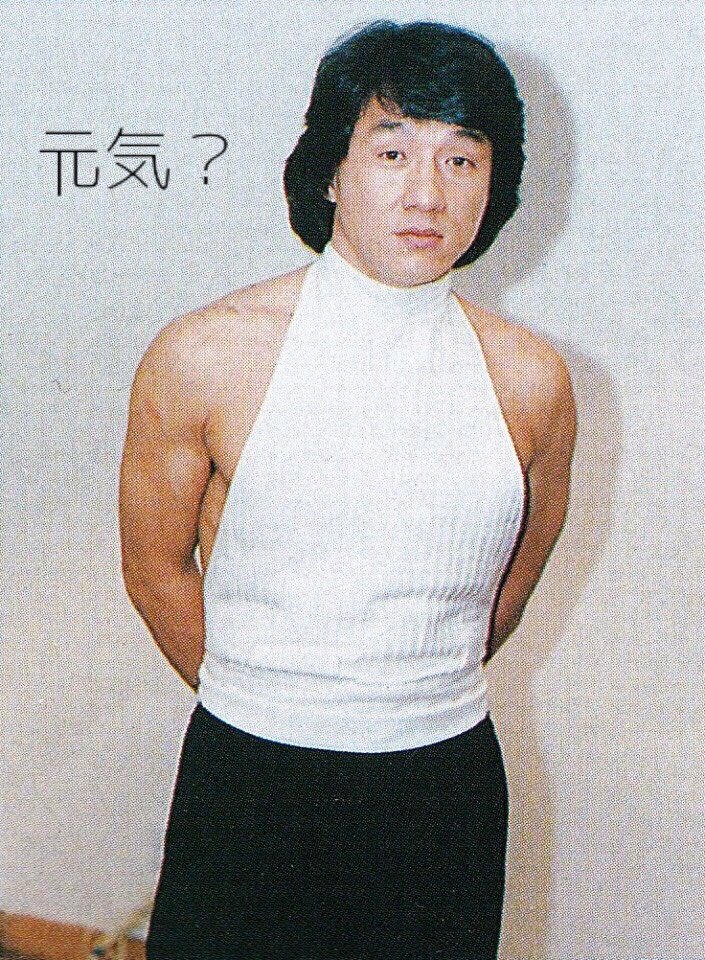 Die Suke در توییتر Lineとかで唐突に送られたら微妙に腹立つ画像を作ったので よければ皆さん使ってみてください