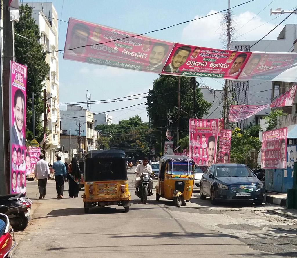 amjedmbt's tweet photo. .@KTRTRS Sir, Pl teach some morals to your Dy CM first.
#FlexBanners at Azampura.
#PracticeWhatYouPreach  @GHMCOnline @zcsz_ghmc @AchnsGhmc https://t.co/6moVgMC5Q7