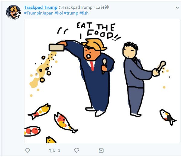 SyonerCase's tweet image. #TrumpInAsia#TrumpInJapan