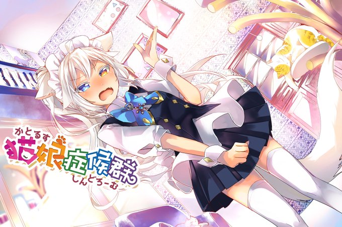 東京アニメーター学院専門学校さん と Nekotarou0721 のやりとり 1 Whotwi グラフィカルtwitter分析